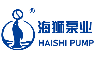 江蘇海獅泵業(yè)制造有限公司